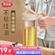 美麗雅玻璃油壺廚房家用 食品級防漏嘴不掛油高硼硅倒油瓶大容量  