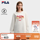 斐樂(lè )（FILA）FILA馬上起飛抓馬衛衣|官方情侶款2026春季新年款時(shí)尚套頭衛衣 云菇白-WT M M 170/92A