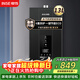 櫻雪（INSE）燃氣熱水器13L液化氣 強排式 變頻分段恒溫 ECO節能 無(wú)盤(pán)管 6重防護防電保護防凍13Q2420