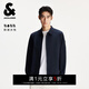 杰克·瓊斯（JACK&JONES）【防潑水】男裝春季新款翻領(lǐng)彈力潮流日常休閑外套夾克225321106 E40深海軍藍 常規 M （175）