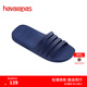 havaianas哈唯納Stradi 鏤空條紋一字拖情侶外穿拖鞋簡(jiǎn)約浴室拖 0555-深藍色 41-42 巴西碼
