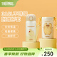 膳魔師（THERMOS）保溫杯三麗鷗聯(lián)名系列不銹鋼水杯可愛(ài)便攜咖啡杯吸管杯學(xué)生杯子 直飲保溫杯 350ml 布丁狗內附杯套