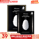 JMsolutionJM面膜貼肌司妍急救針劑玻尿酸蜂蜜白蠶絲學(xué)生男女貼片式補水面膜 煥白蠶絲面膜1盒潤白提亮 10片