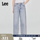 Lee25新品寬松天絲五袋款淺藍色女闊腿牛仔褲潮流