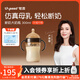 世喜斷奶奶瓶6-12個(gè)月嬰兒ppsu奶瓶大寶寶仿母乳奶嘴寬口徑300ml （7-10月）帶吸管