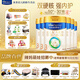 美素佳兒（Friso）【品牌直供】皇家美素佳兒奶粉800克嬰幼兒配方奶粉荷蘭原裝進(jìn)口 3段 800g 6罐 【新國標/6罐選2禮】