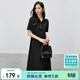 尚都比拉休閑連衣裙女垂感氣質(zhì)通勤小個(gè)子POLO裙短袖夏天a字裙 雅黑色 XL
