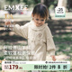 嫚熙（EMXEE）嬰兒連體衣山羊絨寶寶秋冬連身衣包屁衣爬服哈衣 米色 80cm 【9-18個(gè)月，建議體重8.5-10kg】