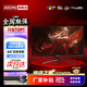 AOCMU顯示器27英寸2K180Hz電腦顯示屏IPS2K360hz直播豎屏超薄辦公設計4K高清小鋼炮電競游戲擴展屏幕 27英寸2K100HZ直黑【店長(cháng)熱推】