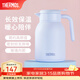 膳魔師（THERMOS）保溫壺玻璃內膽家用大容量便攜宿舍暖水壺熱水瓶TEHA/TEHD TEHD-淺藍 1.48L