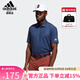 阿迪達斯（adidas）高爾夫服裝男裝夏季新款網(wǎng)球高爾夫速干透氣POLO衫短袖 GL0116 藏青色/白色 S