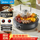 美的（Midea）電陶爐煮茶電磁爐家用新型電磁灶火鍋智能雙環(huán)大功率電池爐炒菜圍爐煮茶爐火鍋爐MC-HW22E03