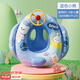 佑游泳圈兒童加厚款防側翻男女童寶寶初學(xué)者游泳坐圈90116藍色小熊