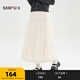 三福（SANFU）長(cháng)裙2025冬季花邊裙擺松緊腰頭散擺半身裙女裝512844 米白色 L