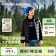 巴拉巴拉童裝兒童羽絨服秋冬裝男女童上衣寶寶短款輕薄立領(lǐng)外套親子裝衣服