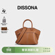 DISSONA迪桑娜女包手提包女包包天使系列翅膀包單肩包斜挎【禮物】 棕色-中號