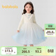 巴拉巴拉女童連衣裙公主裙秋冬漸變網(wǎng)紗裙子201424111007