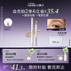 小奧?。╨ittleondine）雙頭定型水眉筆03甜心淺棕2.1ml野生眉膠筆持久防水防汗不易暈染