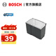 博世（BOSCH）多功能DIY工具箱收納盒 M小號配件盒
