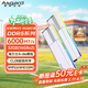 阿斯加特（Asgard）32GB(16GBx2) DDR5 6000 臺式機內存條 女武神·瓦爾基里II代 RGB燈條 海力士A-die CL28 極地白