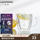 明尊（LIGHTKING）手工制高硼硅玻璃防燙雙層玻璃杯耐熱玻璃咖啡杯喝水杯帶把綠茶杯 CP'10（150ml）