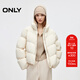 ONLY2025冬季新款抗靜電泡芙褶皺立領(lǐng)面包服羽絨服女|125423015 A06太古白色 M