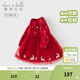 戴維貝拉（DAVE＆BELLA）兒童毛衣連衣裙秋冬新款女童圣誕裙子小童網(wǎng)紗裙女寶寶童裙 中國紅【現貨】 110 cm（建議身高100-110cm） cm（建議身高100-110cm）