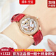 冠琴（GUANQIN）十大名表手表女士全自動(dòng)機械表防水學(xué)生腕表送女友情人節生日禮物 16129紅皮帶【永生花禮盒+手鐲】
