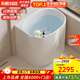 東鵬（DONGPENG）迷你浴缸小戶(hù)型亞克力家用成人日式坐式深泡小型浴缸薄邊無(wú)縫 【空缸】帶坐板 0.9m