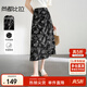 尚都比拉時(shí)尚百搭半身裙女夏季設計感中長(cháng)裙復古優(yōu)雅印花裙 黑白花  XL 