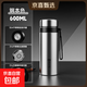 316不銹鋼保溫杯子便攜大容量保溫壺車(chē)載水杯帶茶隔茶杯禮物新年 鋼本色600ML【帶茶隔+回流蓋+提手】耐用