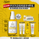 科顏氏（Kiehl's）精研多重膠原盾防曬精華乳50ml 通勤旅行高倍隔離乳 生日禮物