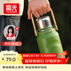 富光保溫杯壺大容量316L男女戶(hù)外手提雙飲學(xué)生茶水杯子京東限定900ml
