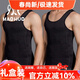 貓惑男士塑身背心運動(dòng)收腹束腰束胸塑形修身緊身顯瘦上衣美體夏季內衣 黑色+黑色 2XL 【適合200-260斤】