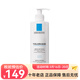 理膚泉（LA ROCHE-POSAY）特安舒緩潔面乳 洗面奶 400ml