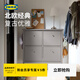 宜家（IKEA）GULLABERG古拉貝利雙門(mén)鞋柜玄關(guān)收納鞋柜靠墻 白色四門(mén)