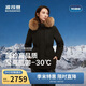 波司登冬羽絨服鵝絨女士高充絨加厚連帽外套商場(chǎng)同款B250242214J