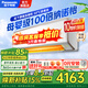 松下（Panasonic）空調新一級能效節能省電 母嬰空調原裝壓縮機納諾怡除菌自清潔純銅管變頻冷暖壁掛式掛機 洵風(fēng)系列 洵風(fēng) 1.5匹 一級能效【洵風(fēng)三代DG35K410Q】