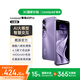 酷派（Coolpad）鋒尚 60pro 全新高清八核智能手機學(xué)生價(jià)大屏便宜百元機長(cháng)續航老年人備用機游戲電競機 64G仙霞紫