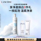 蘭蔻潔面摩絲200ml輕柔氨基酸洗面奶女士男士護膚禮盒送女友生日禮物