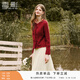 香影波爾多紅色毛衣開(kāi)衫女2025冬季新款含羊毛長(cháng)袖針織衫上衣外套 紅色 上衣 L 165/88A/110-125斤