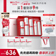 薇諾娜特護水乳精華套裝爽膚水特護霜精華乳液面霜護膚品化妝品