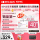 GNC健安喜【新品】女士營(yíng)養包40+復合維生素b膠原蛋白乳桿菌30袋/盒
