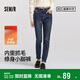 森馬（Semir）森柔|牛仔褲女冬季修身抓毛小腳褲顯瘦休閑潮流長(cháng)褲103724124010
