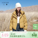三彩【易打理】2025冬季新款90白鴨絨羽絨服寬松短款面包服M 姜黃色 L 165/88A
