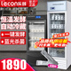 樂(lè )創(chuàng  )（lecon）酸奶機商用全自動(dòng)酸奶發(fā)酵機智能冷藏奶皮子發(fā)酵箱大容量發(fā)酵柜商用大型發(fā)酵箱酸奶水果撈米酒發(fā)酵 黑色118  智能液晶屏款 l 自動(dòng)冷藏