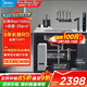美的（Midea）省芯直飲凈水器套裝【白澤Max1200G+前置過(guò)濾器-25pro】廚下式智能水龍頭 RO反滲透家用一體凈飲機