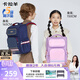 卡拉羊書(shū)包小學(xué)生1-3-6年級兒童減負防下墜減壓男女生雙肩包背包