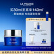 萊珀妮（La Prairie）【新規格上市】魚(yú)子精華瓊貴緊致面霜30ml護膚緊致保濕生日禮物女