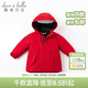 戴維貝拉（DAVE＆BELLA）女童羽絨服男童90絨保暖羽絨衣兒童冬裝幼兒新年寶寶冬季外出服 紅色DB16448 150 cm（建議身高140-150cm）